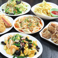 和と中華、手作りにこだわる居酒屋