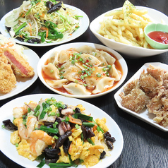 居酒屋　峰の屋の写真2