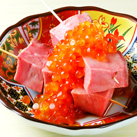 牛たん串～いくら風～