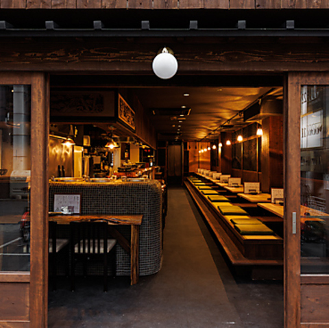 和食職人による手作りのおばんざいとどて煮など名古屋めしがお手頃価格で食べ放題