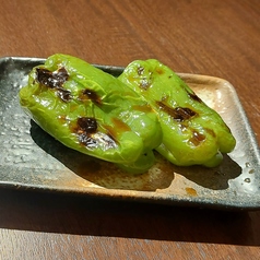 まるごとちかぴー