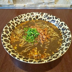 黒胡麻坦々麺