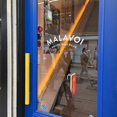 フレンチ ラテン屋台料理 Malavoi 狸小路 マラヴォアの外観3