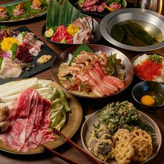 肉酒場 ぶれゑめん 大和駅前店のコース写真