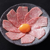 【名物】炙りユッケ