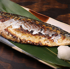 本日の焼き魚
