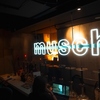musch ムッシュ 池袋東口店の写真