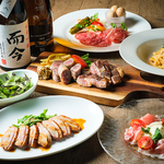 オリジナルコースでわいわい！