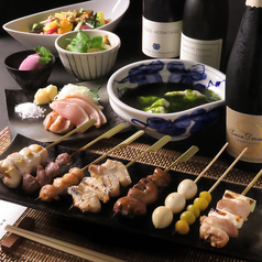 焼き鳥とワイン 志ノ蔵のコース写真