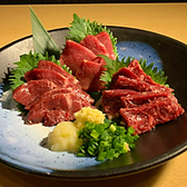 絶好鳥 蒲田店のおすすめ料理3