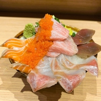 【日替り】贅沢盛り！ばんしゃく家の海鮮丼