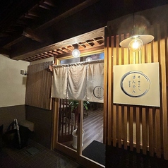 酒、時々めし さんそんの雰囲気3