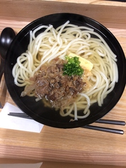 肉うどん