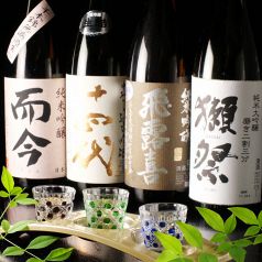 選りすぐりの地酒、焼酎、果実酒あります！の写真