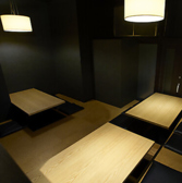 瀬戸内 和彩 Naoshima オリーブ牛と旬魚の雰囲気2