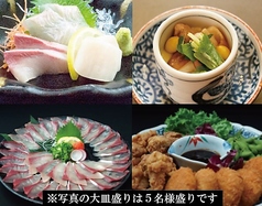 魚市場 魚鮮 うおせんのコース写真