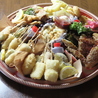 串揚げ 一品料理 咲々のおすすめポイント1