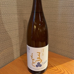 ２６．京都(松本酒造) 澤屋まつもと 守破離 五百万石