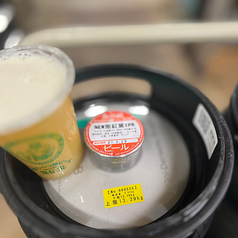 鬼伝説ビール『NEW鬼紅葉IPA』Hazy IPA