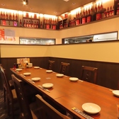 三九厨房 大森店の雰囲気3