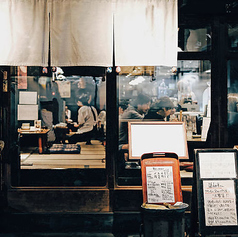 餃子屋かいの写真
