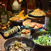 味韓 ミカンのおすすめ料理2