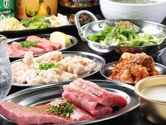 焼肉 本元の雰囲気3