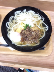 肉玉うどん