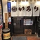 餃子の通販サイト(静岡県)