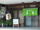 もんぜんプラザより徒歩3分！当店の外観です。《黄色い看板》とと《緑の暖簾》が「鮨レストラン 大政」の目印です！アクセス抜群ですのでぜひご来店ください♪