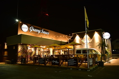 GRAVY SAUCE グレイビーソースの外観2