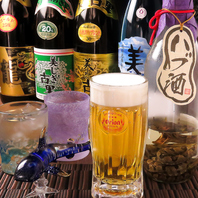 ◆沖縄人気のお酒多数取り揃え◎