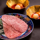 個室焼肉 富士門 恵比寿のおすすめ料理3