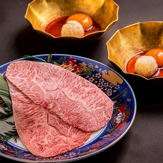 個室焼肉 富士門 恵比寿のおすすめ料理3