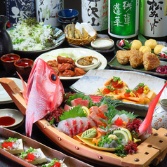 湘南鮮魚と炭焼牛たん かっこ藤沢南口店の特集写真