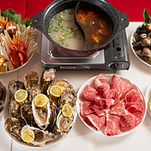 一楽 道頓堀店のおすすめ料理3