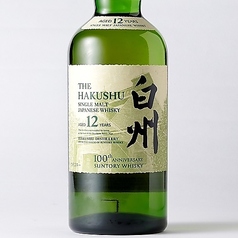 白州 12 年