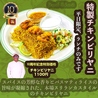 イスルランカのおすすめポイント1