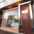 洋食コノヨシ 北18条本店のロゴ
