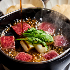 俺の割烹 渋谷のおすすめ料理1