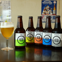 個性豊かな味わいが魅力のクラフトビール