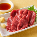 料理メニュー写真&nbsp;赤身刺し