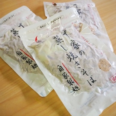 冷凍焼きそば（全国発送いたします）