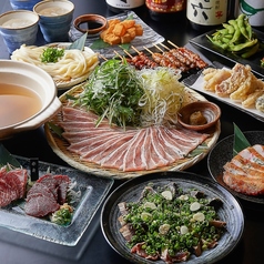 九州 熱中屋 阪神尼崎 LIVEの特集写真