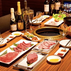 みなとみらい de 焼肉 DOURAKU ドウラクのコース写真