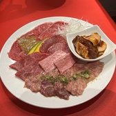 焼肉ホルモン かんきのおすすめ料理2