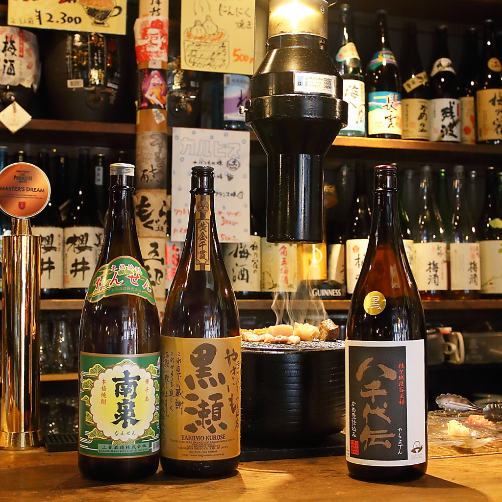 モッツバー高の家 デイズタウン本店 デイズタウン1Fの写真ギャラリー