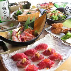 牛たん せり鍋 郷土料理 宮城の蔵 仙台駅前店特集写真1