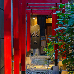 鹿児島薩摩うなぎ銀しろ 天文館店の外観2