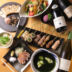 焼き鳥とワイン 志ノ蔵のコース写真